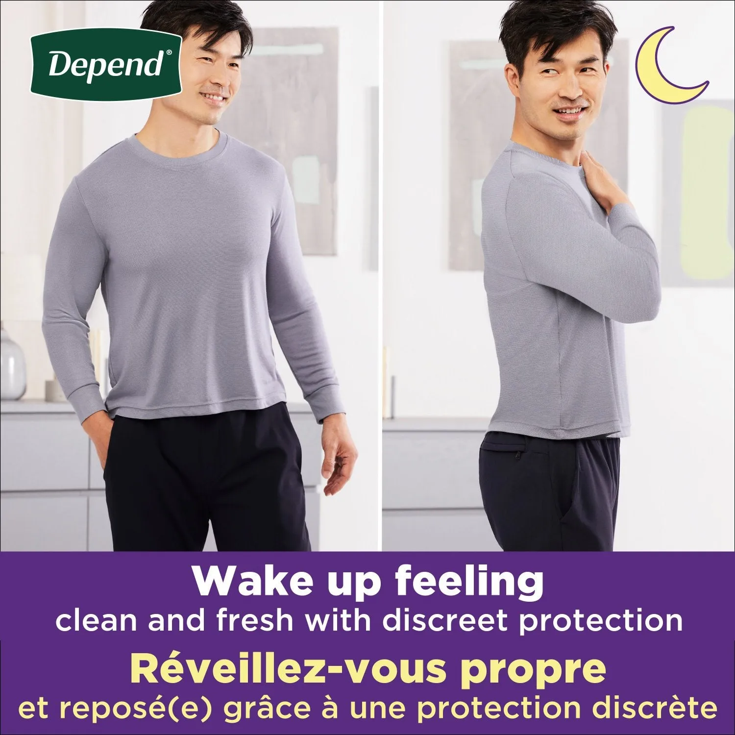 Depend Night Defense Incontinence Underwear for Men, Overnight