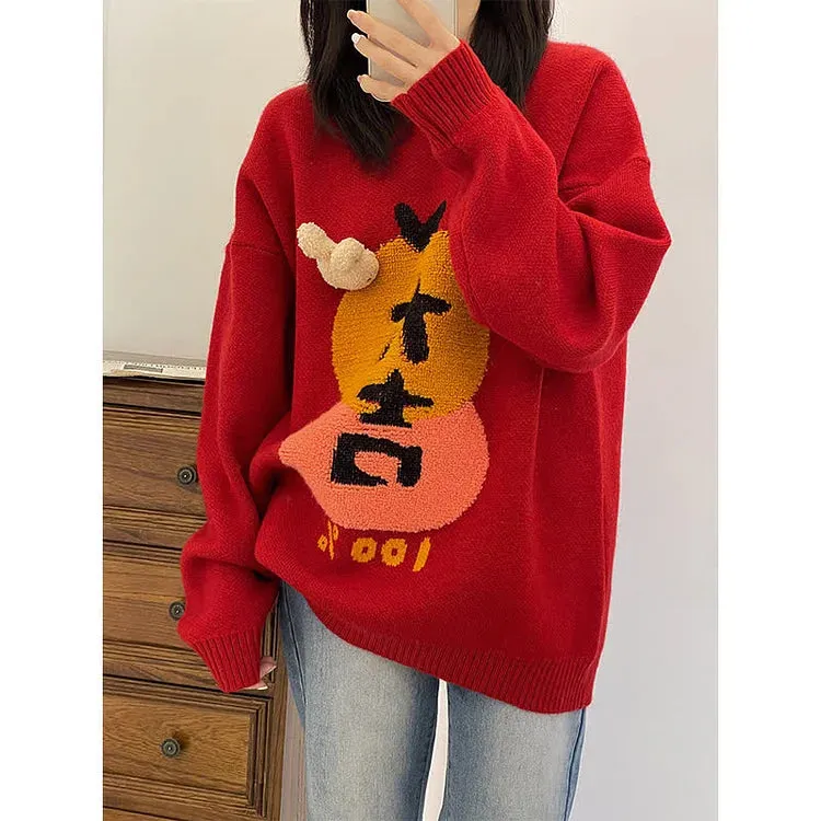Lucky Bunny Knit Sweater - Wrap Yourself in Joyful Warmth and Style! 🍀💖